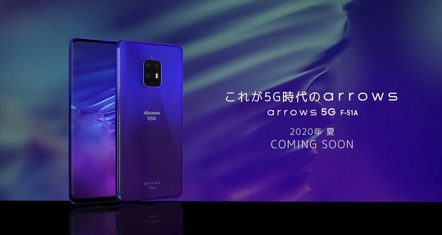 Fujitsu arrows 5G - مشخصات و تصاویر گوشی فوجیتسو Arrows 5G پیش از رونمایی فاش شد